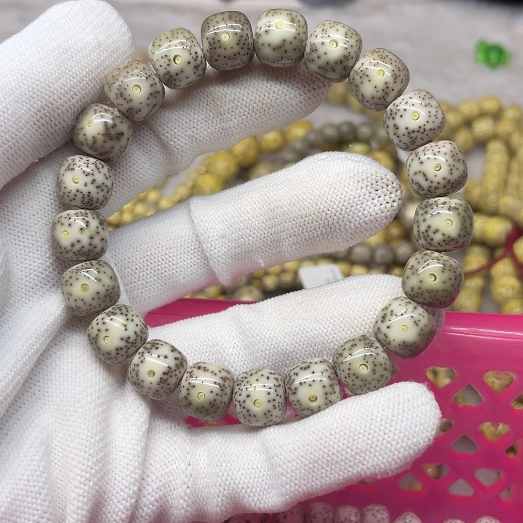 星月菩提吊坠11/10石玉同枝 双留白 针尖星