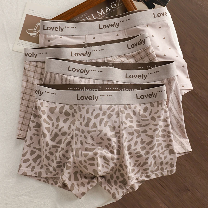 2025新款舒适豹纹男平角内裤潮流运动裤衩青年男生四角个性多条装