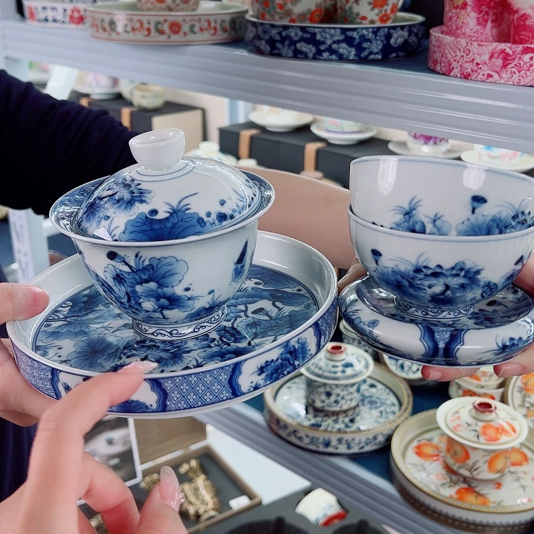 盖碗很漂亮，我很喜欢