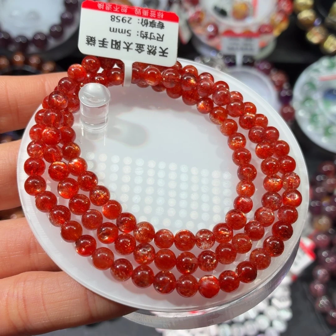 手链日光石未镶嵌金太阳多圈5