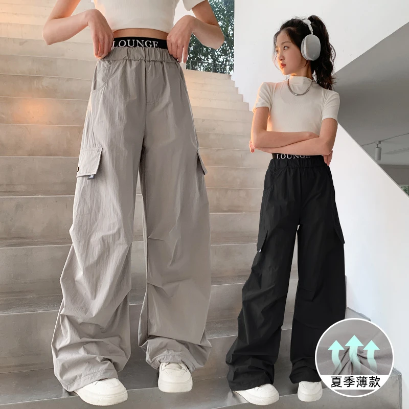 女童裤子中大童冰丝速干防蚊裤2025新款夏装儿童夏季运动休闲长裤