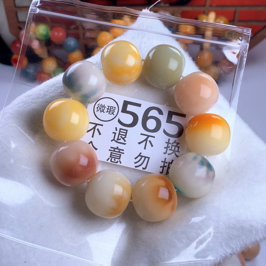 菩提根/象牙果吊坠2.4