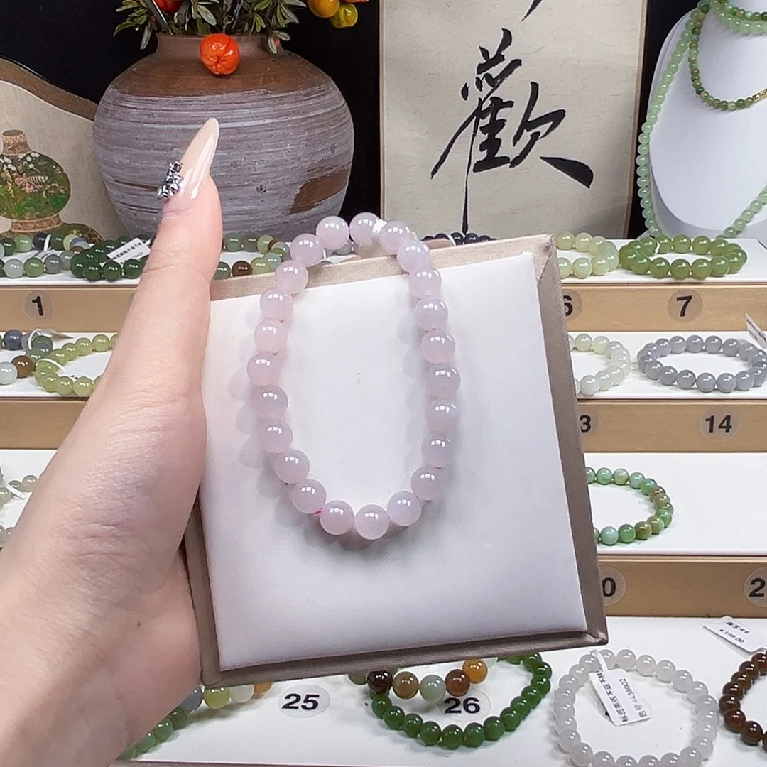 s***t和田玉未镶嵌手串