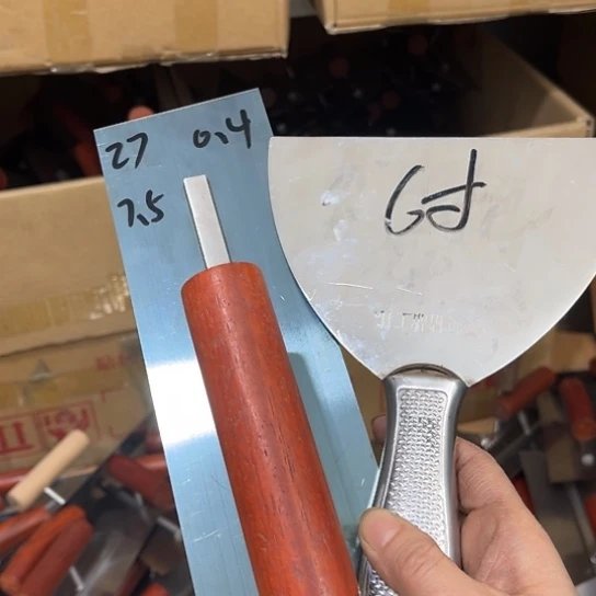 贝贝精品和工具好用