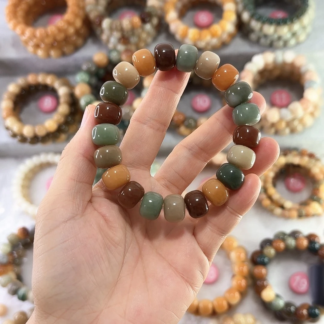 浮***梦菩提根/象牙果吊坠