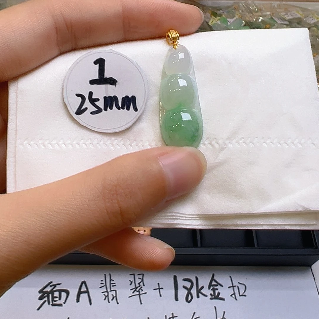 翡翠颈饰18K金镶嵌翡翠