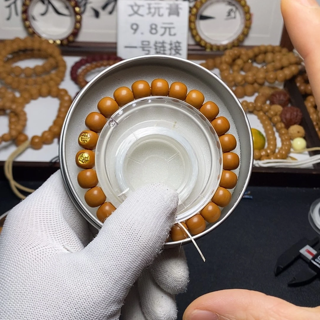 猴头核桃吊坠全品9-10双标小老型12号