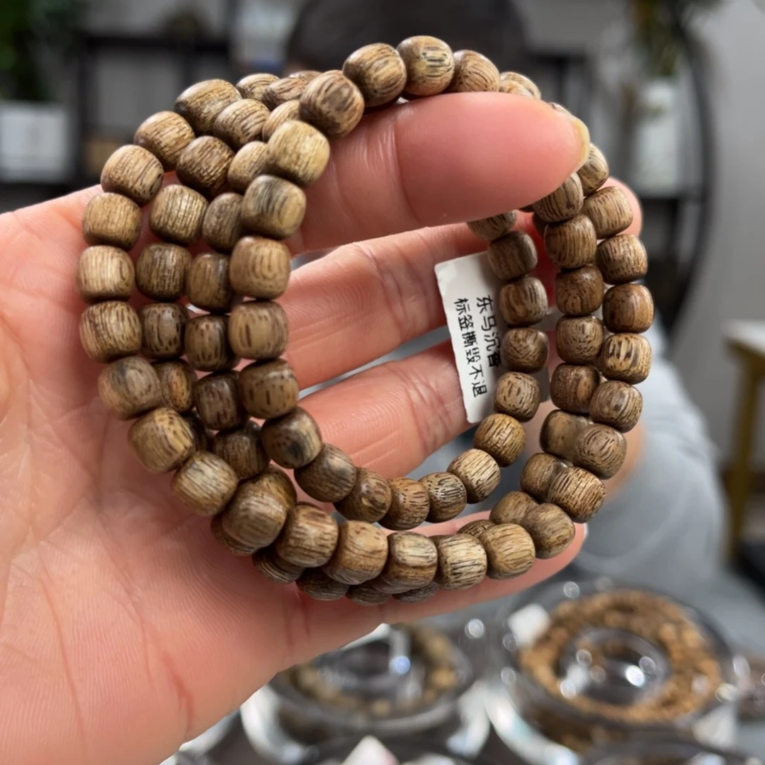 沉香手串幸**星Y0391东马沉香