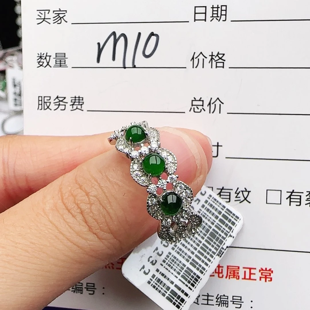 银S925镶嵌戒指翡翠戒指