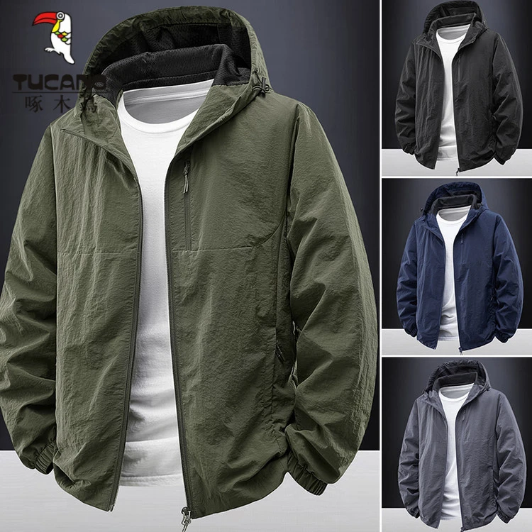 啄木鸟2025连帽衣男夏季运动休闲薄款透气皮肤衣男士钓鱼夹克服