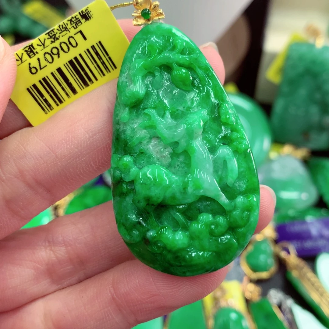 翡翠18K金镶嵌吊坠(不含链)