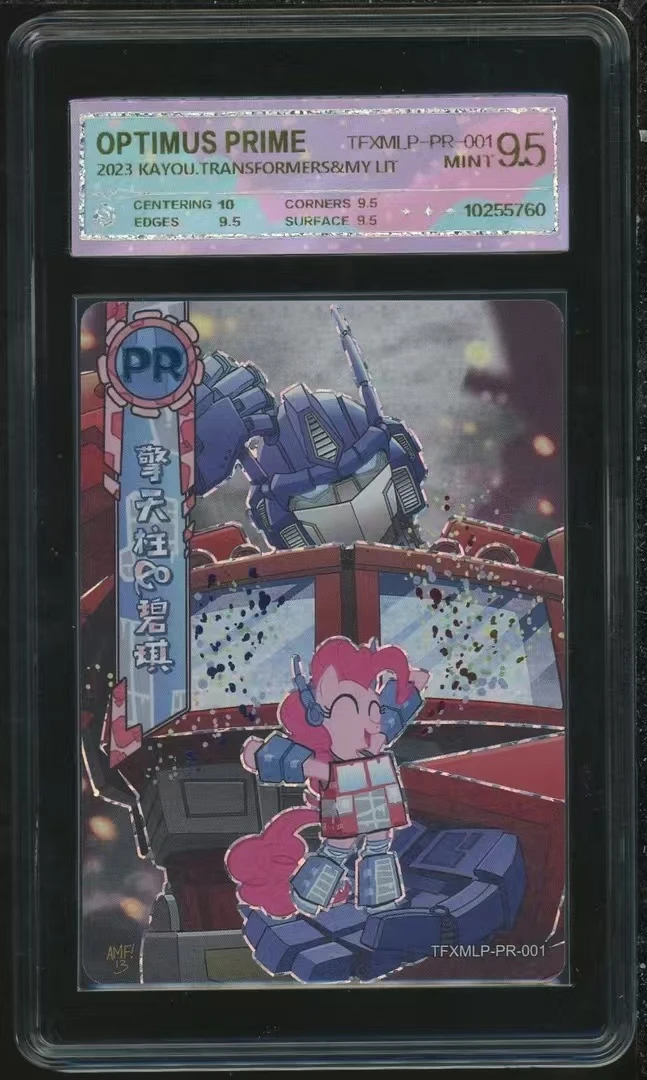 擎天柱碧琪（TFXMLP-PR-001）评级卡牌一张