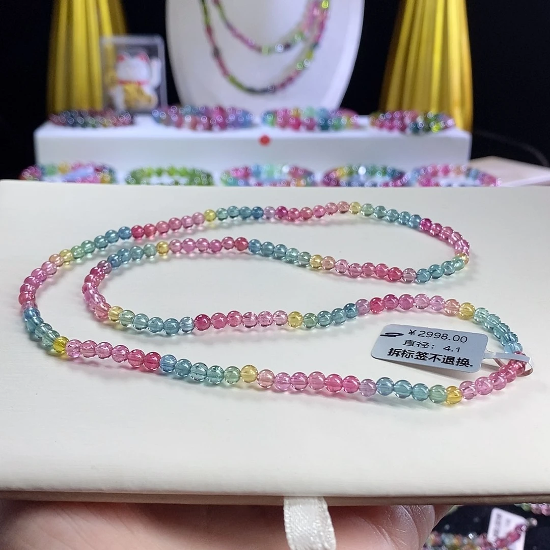 未镶嵌手链碧玺荧光三圈