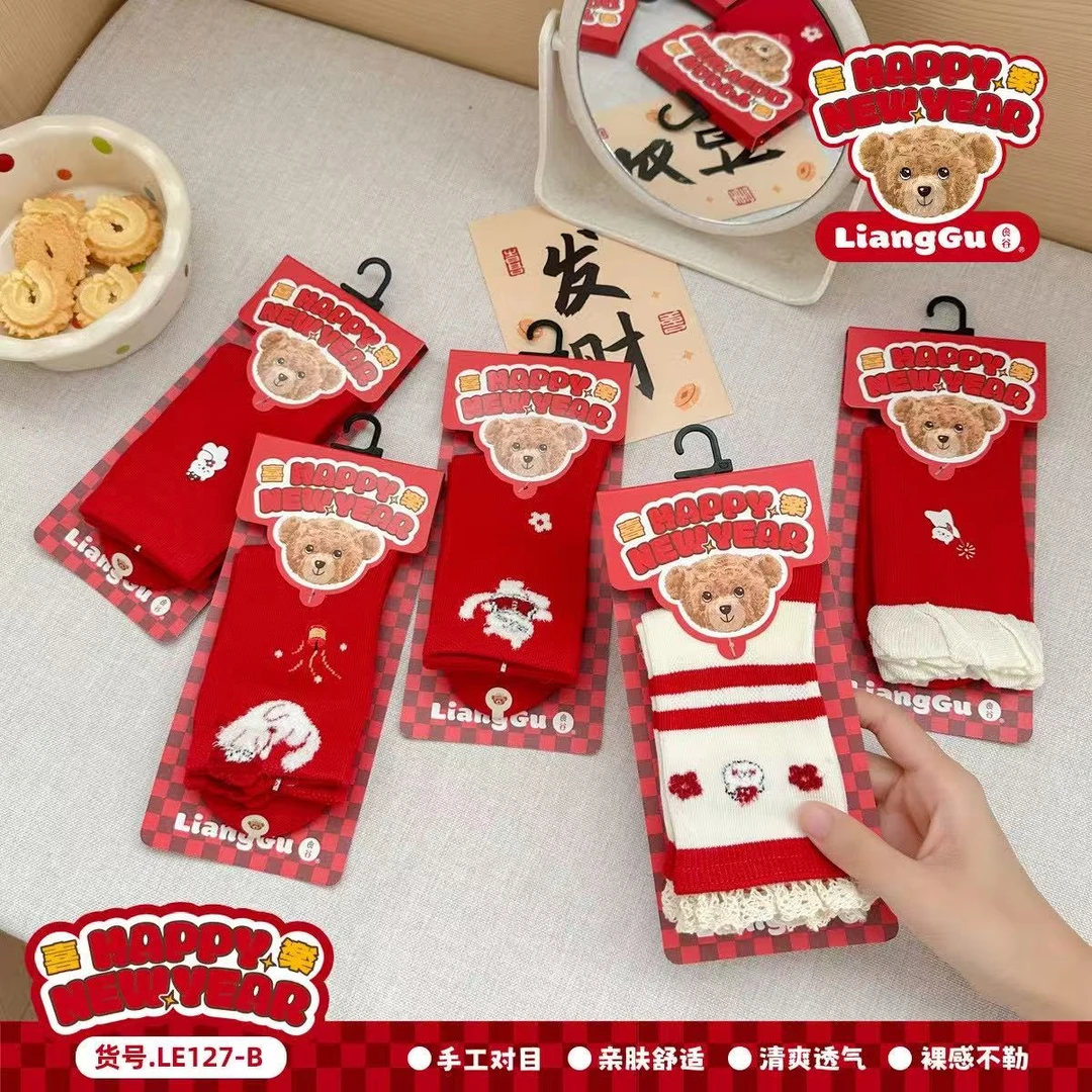 2025良谷童袜秋冬新款红袜大红袜儿童棉袜字母卡通款中筒袜