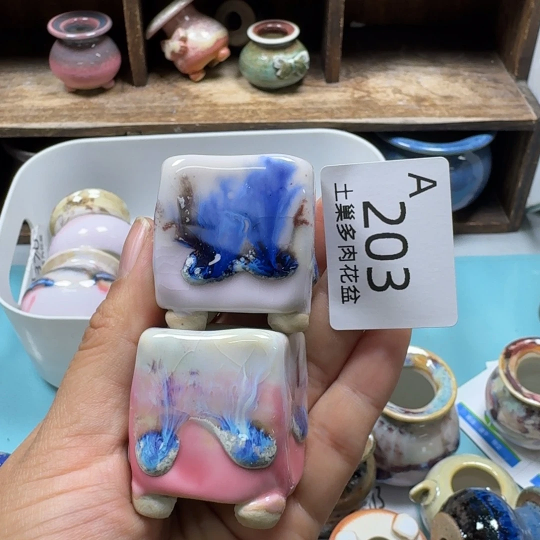 深****陶瓷艺术设计与制作