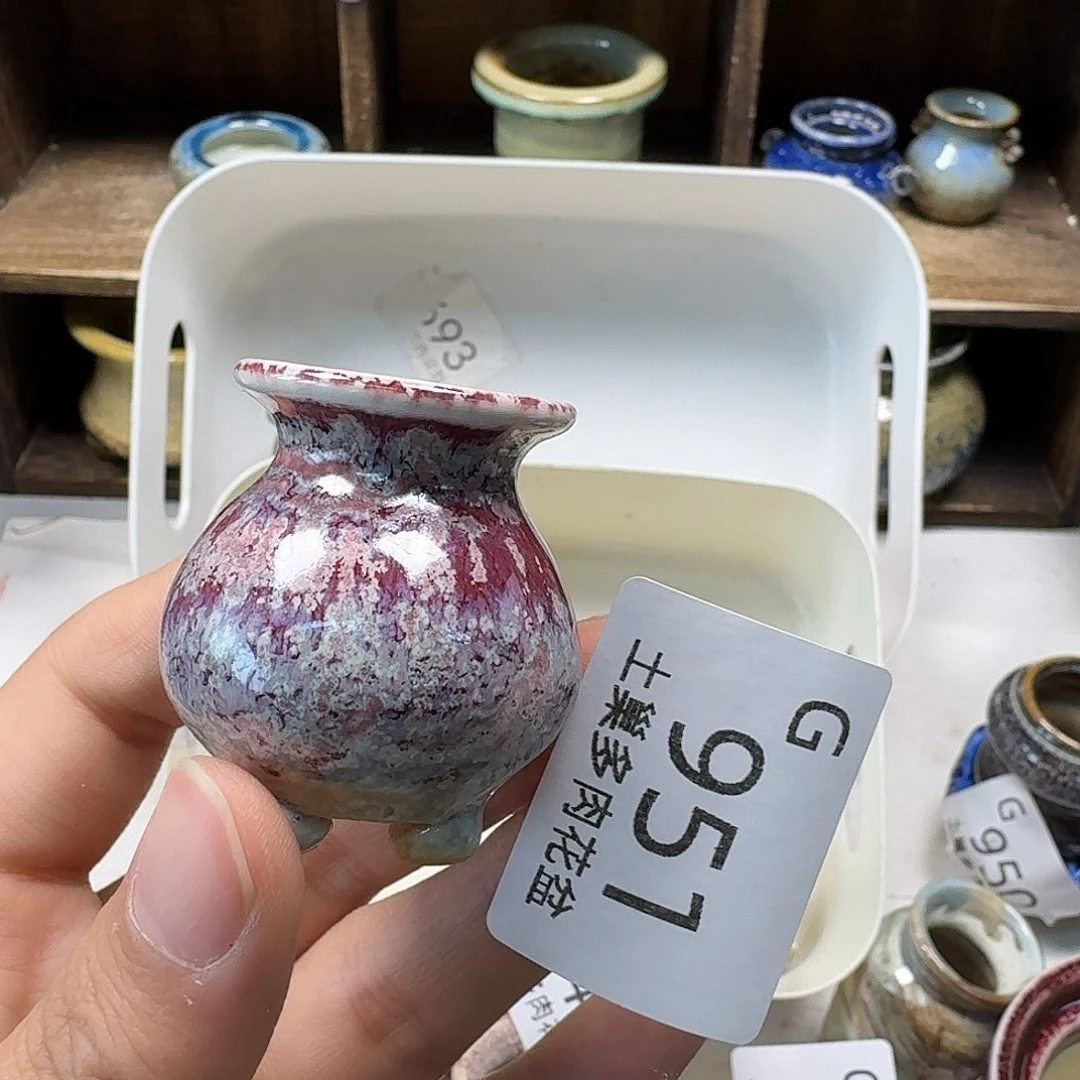 罐陶瓷工艺与艺术