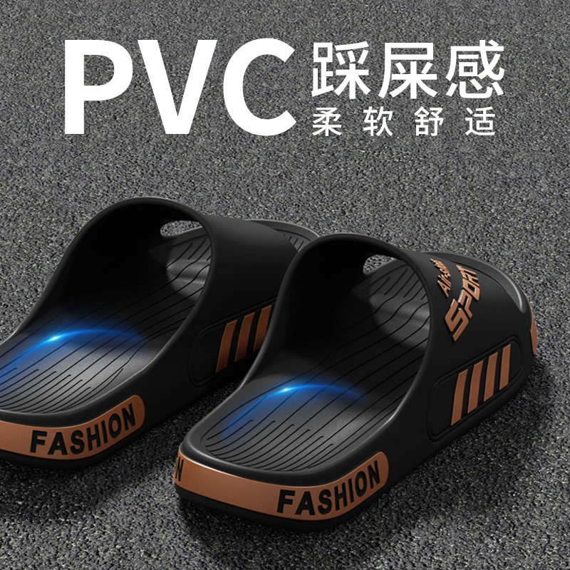 特大码男士拖鞋36-49码夏季户外运动简约厚底浴室家庭防滑拖鞋男