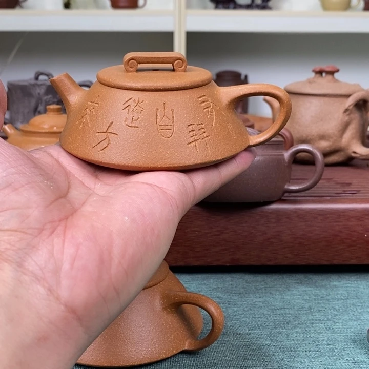 紫砂茶壶紫砂紫砂