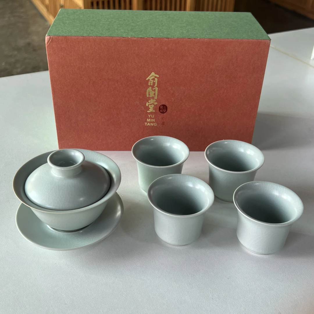 俞闽堂汝冰花茶具套组 ZH-089