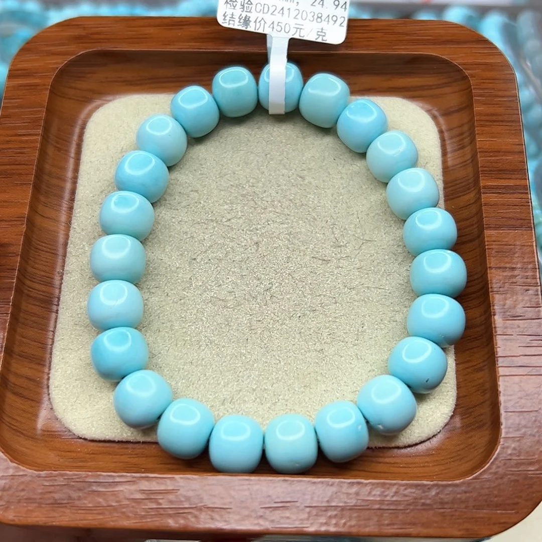 绿松石手链未镶嵌