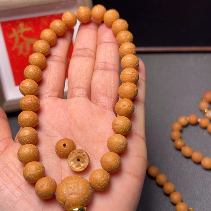 究***义凤眼菩提手串尼泊尔