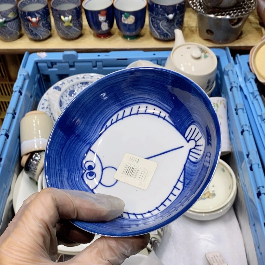 狗***哥瓷片哈哈哈哈哈哈哈哈哈
