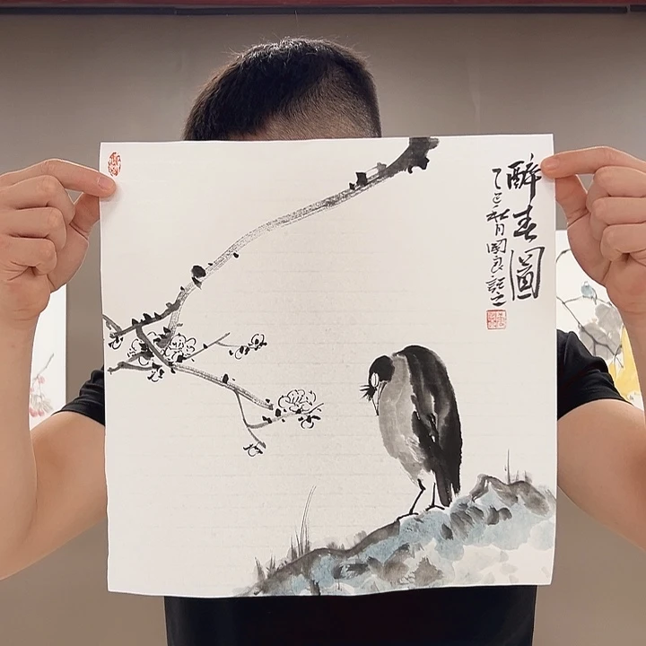 国画5555555555555555555