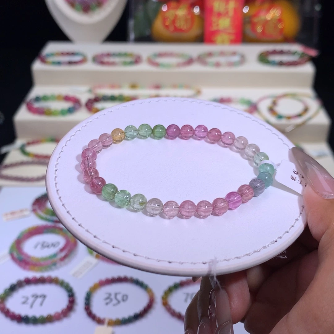 碧玺手链未镶嵌碧玺