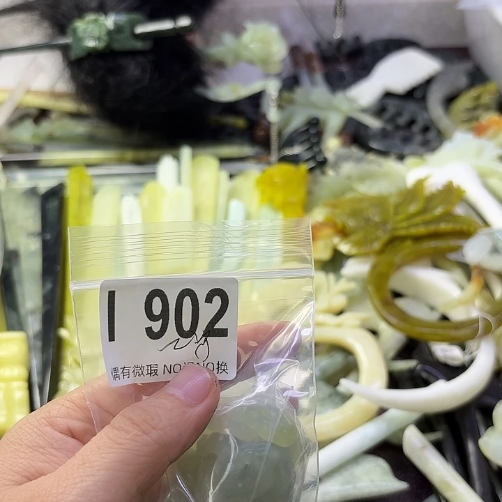 ****她蛇纹石玉合金发饰