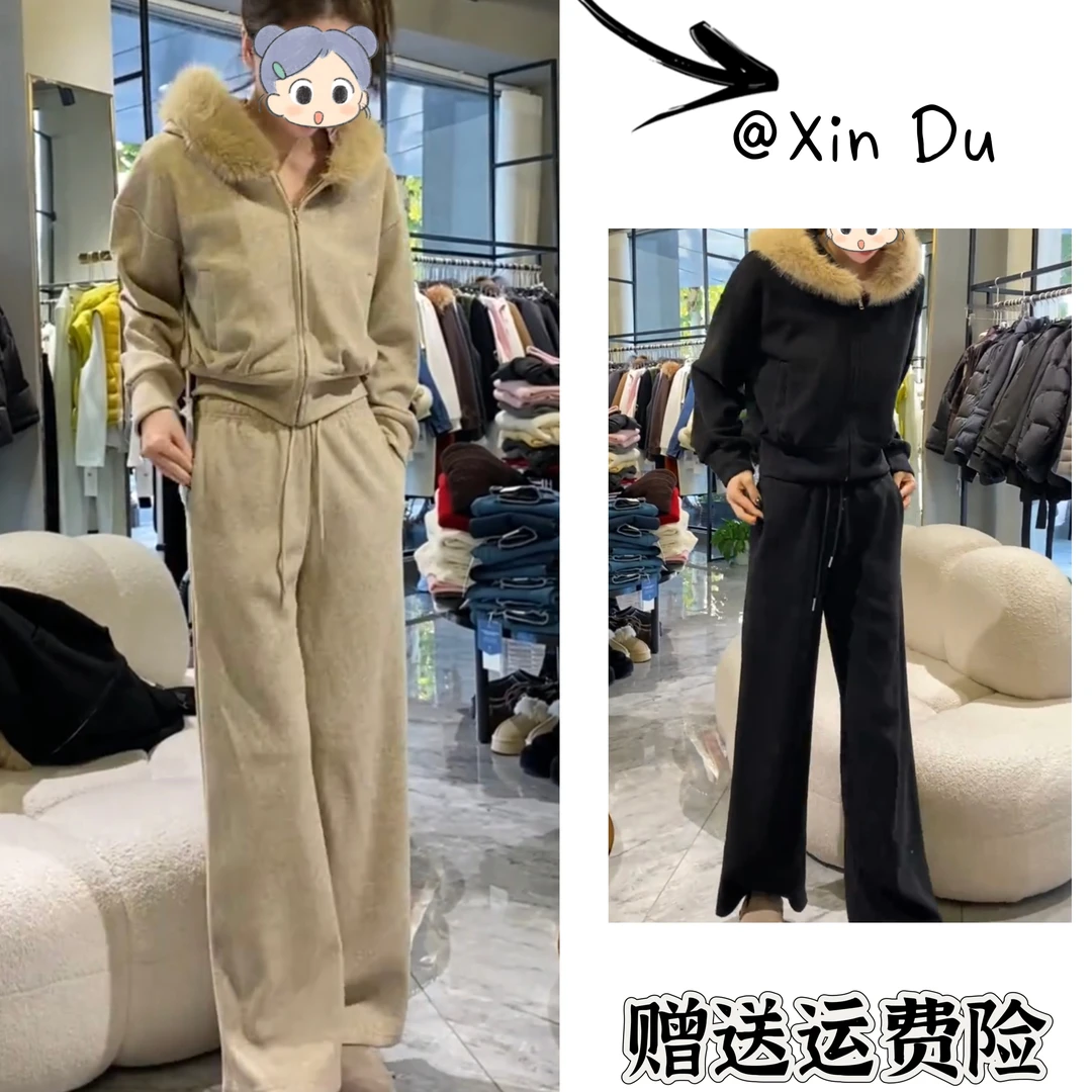 2025秋冬季新款时尚显瘦气质女士网红洋气两件套百搭款D25012