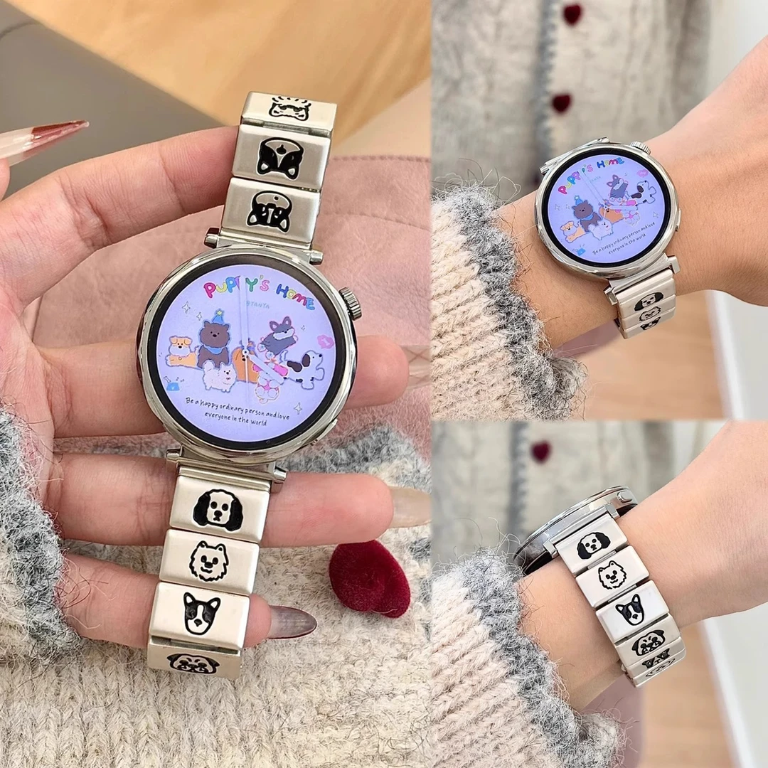 新款可爱狗狗金属钢带三株表带适用华为GT5watchGT4gt3/2高级Fit3