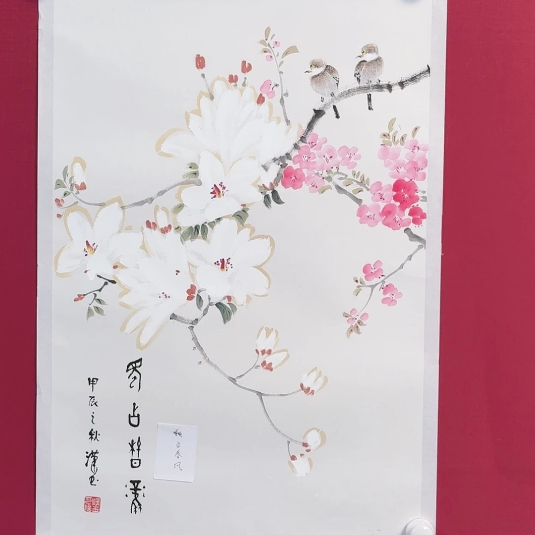 国画朱汉玉荷花：献给自然与生命的赞歌