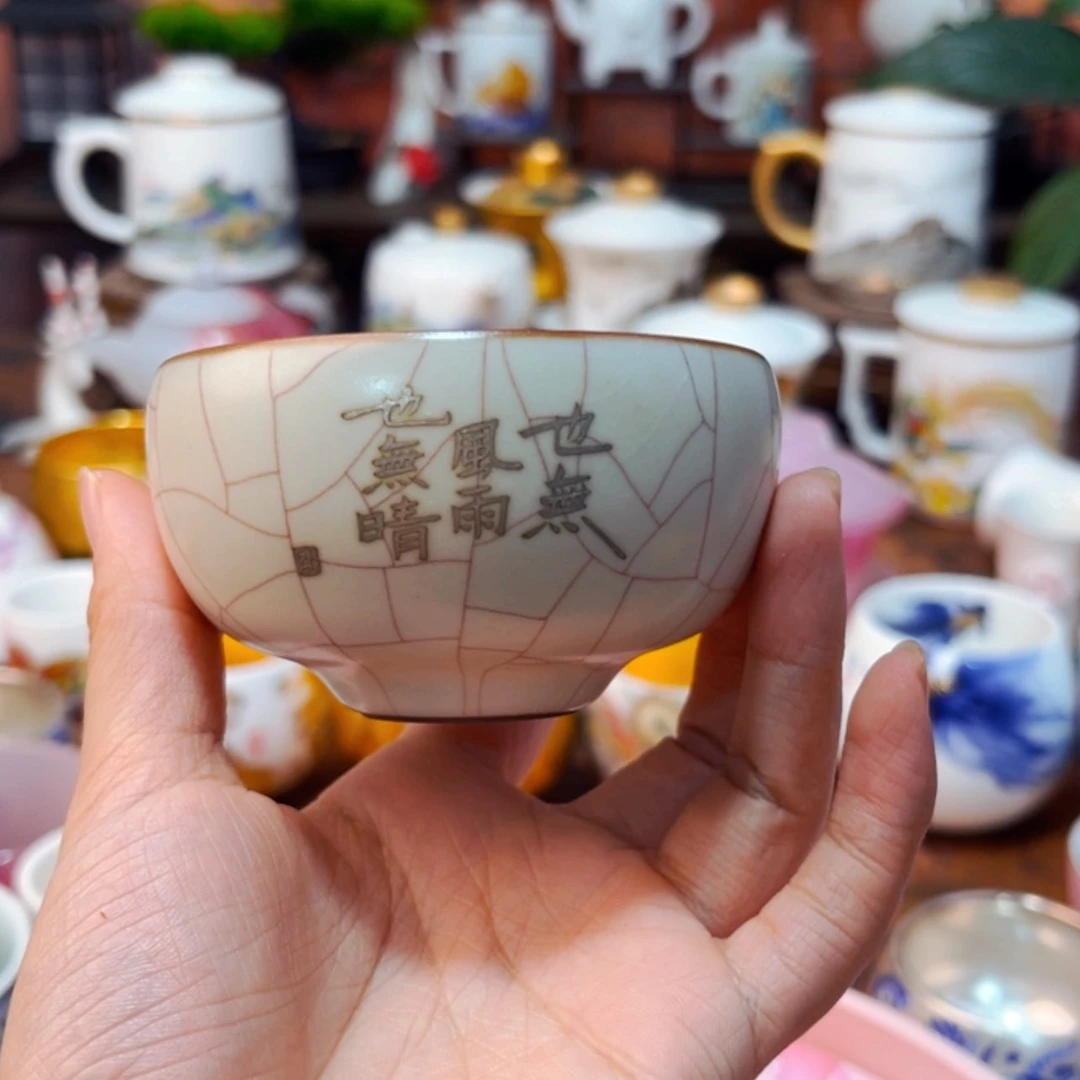 【闪购商品】高端大气上档次陶瓷茶具