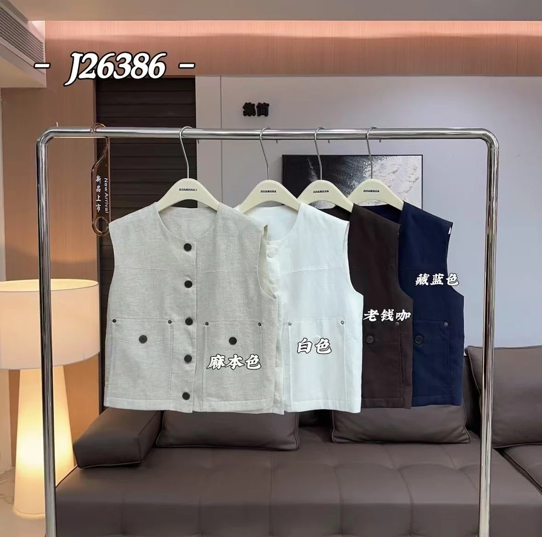 鑫燃KIKI 【天生老钱马甲】高级复古老钱气质麻料马甲 J26386 JJ