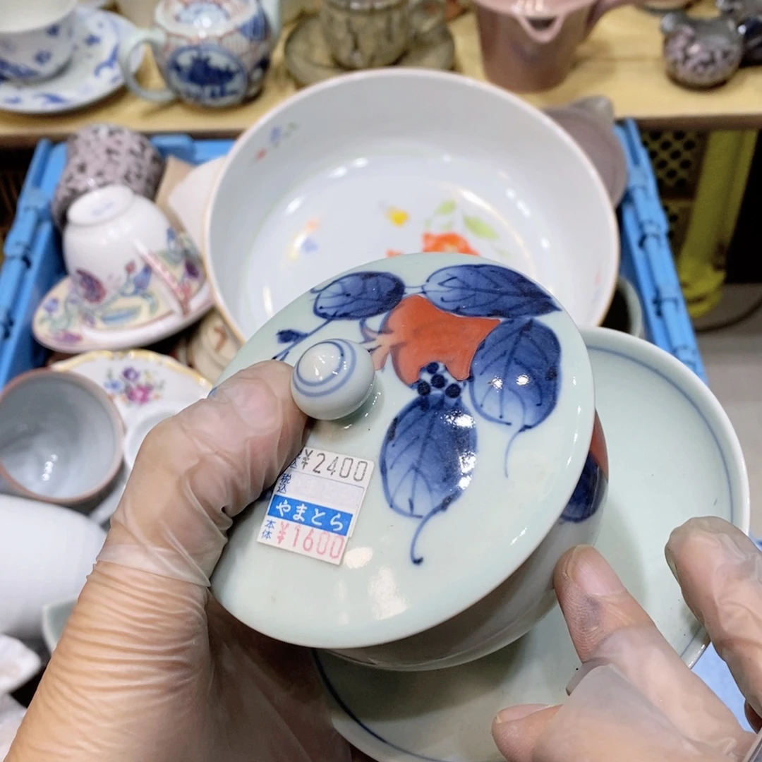 路***丙瓷片哈哈哈哈哈哈哈哈哈