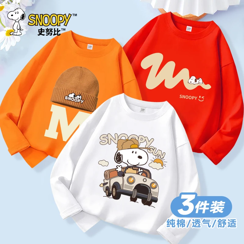 Snoopy/史努比2025新款男童长袖t恤春季童装儿童休闲纯棉打底衫潮
