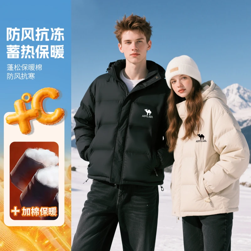 休闲保暖立领连帽棉衣潮流加厚男棉服运动情侣韩版潮流BM06LT