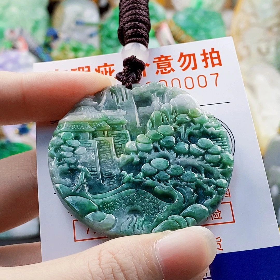 翡翠未镶嵌吊坠(不含链)