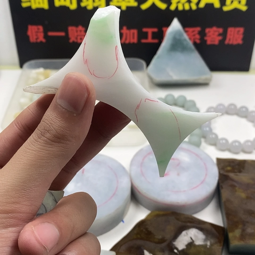 翡翠散珠天然缅甸翡翠a货2