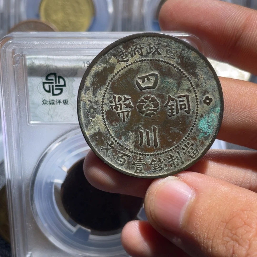 金属豪豪豪豪豪豪78