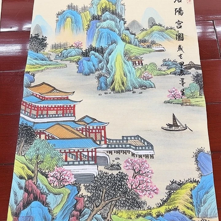 艺术作品欣赏作品