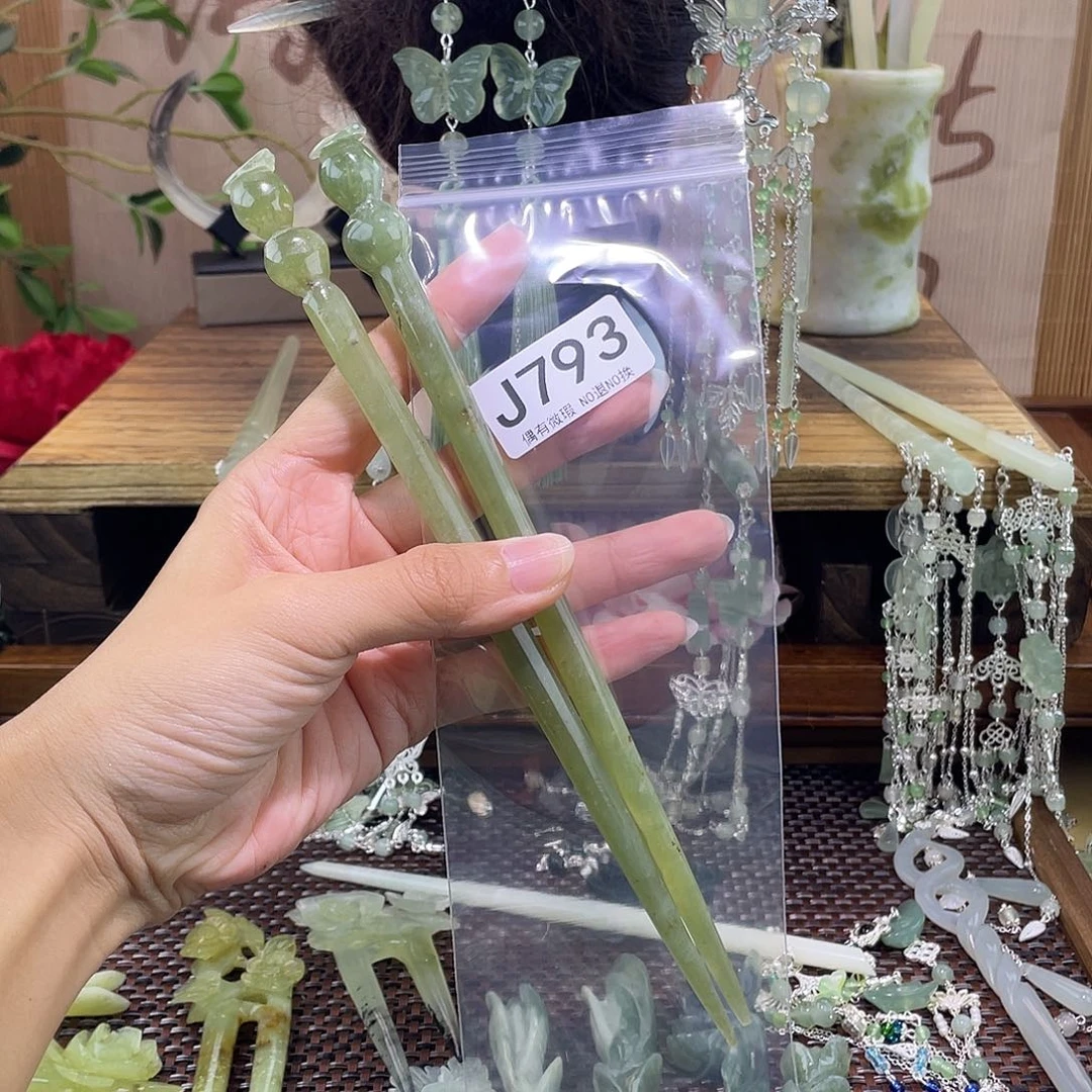 凝***栖蛇纹石玉未镶嵌发饰