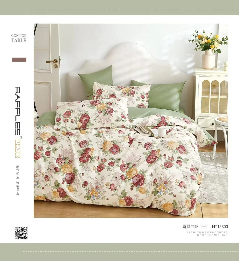 K1057  纯棉床盖/枕套（B版宝宝绒）雾隐白茶(米)韩式小清新