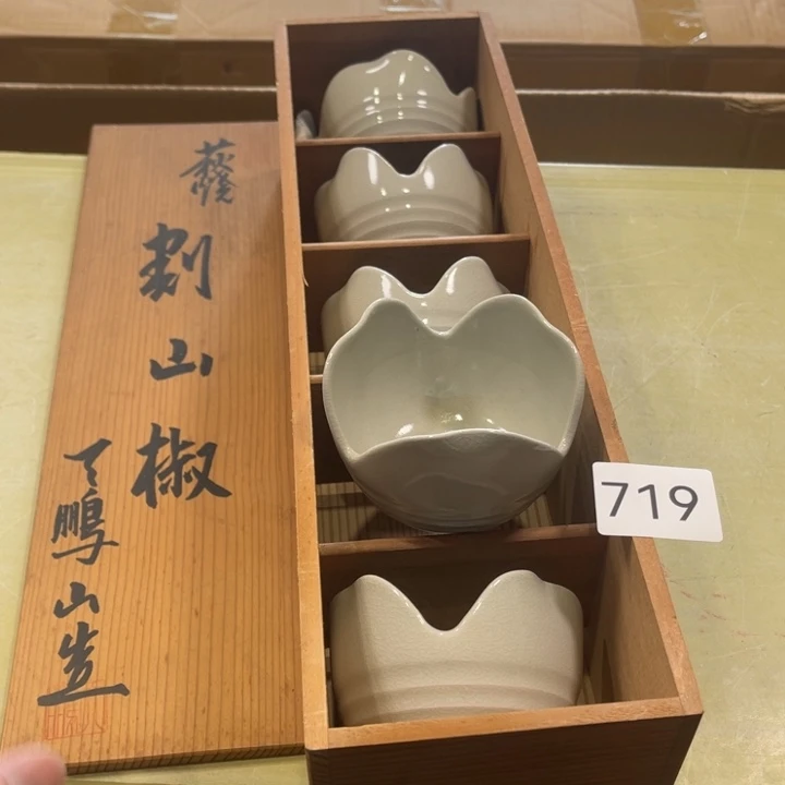 瓷片好看的好看的