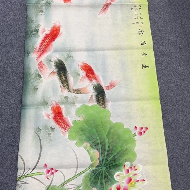 $***￥国画绘画作品请欣赏展示