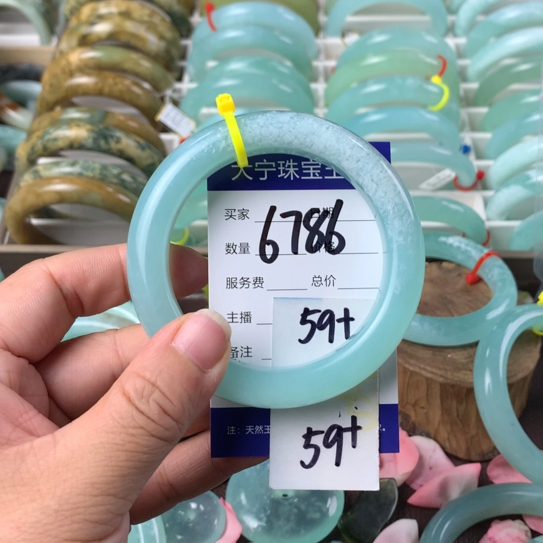 蛇纹石玉手镯未镶嵌崇*6786