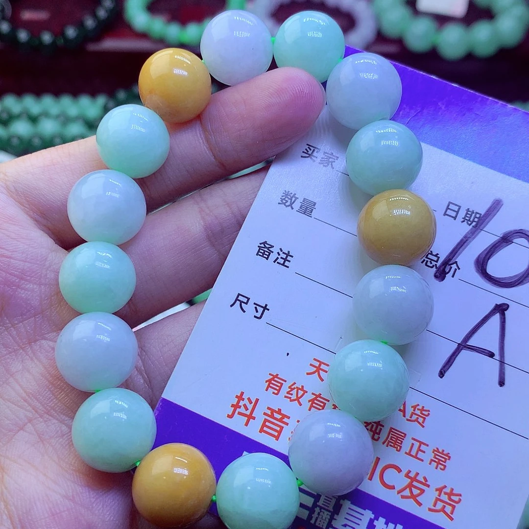 毛衣链未镶嵌翡翠