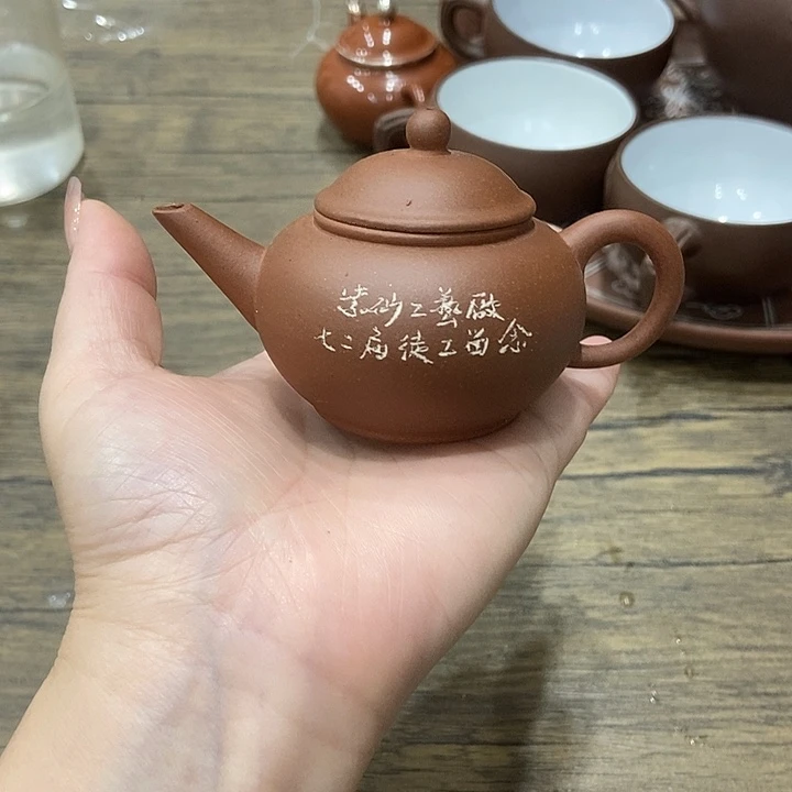 茶壶紫砂紫砂紫砂