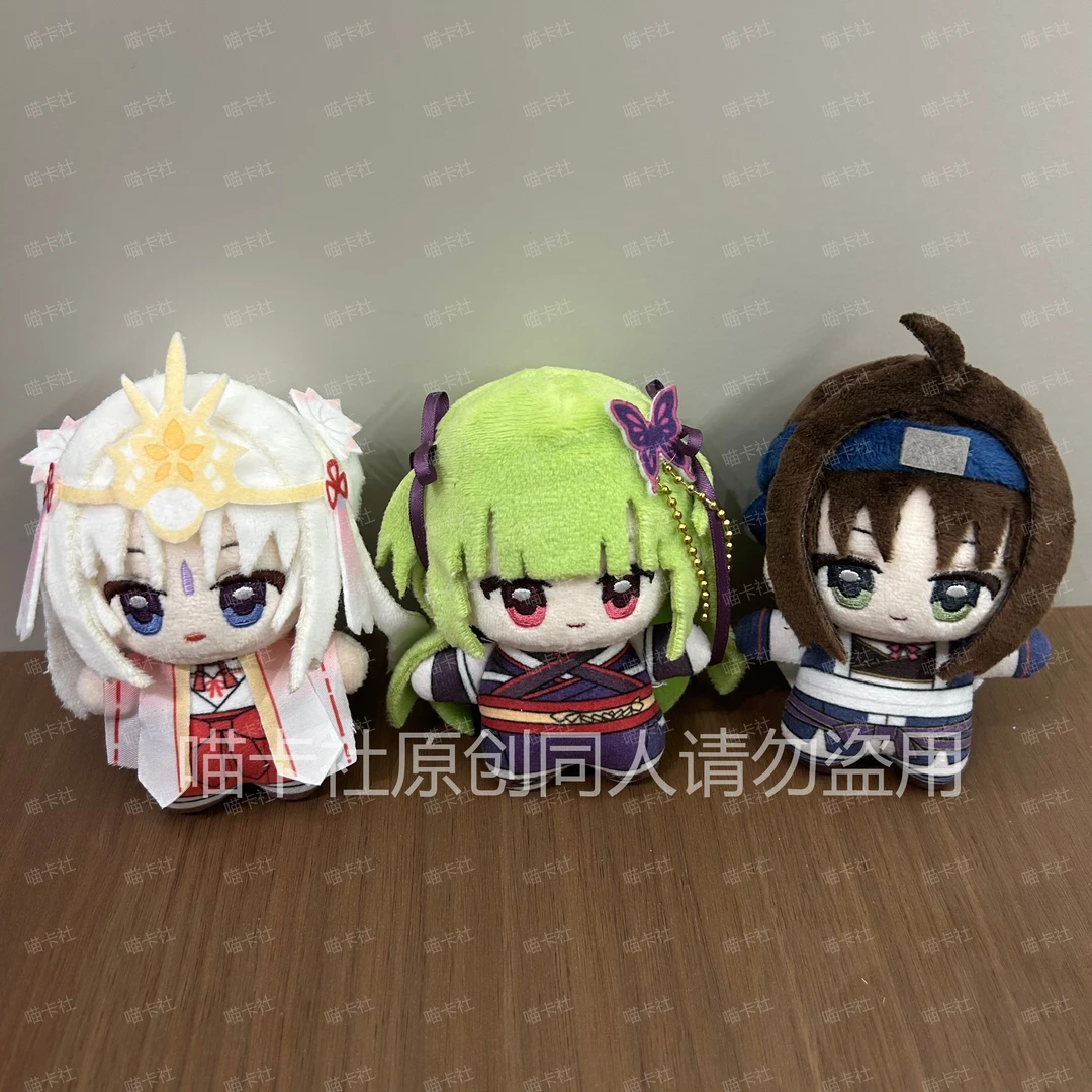 原创同人丛雨常陆茉子朝武芳乃千恋万花努努柚子社周边玩偶10cm