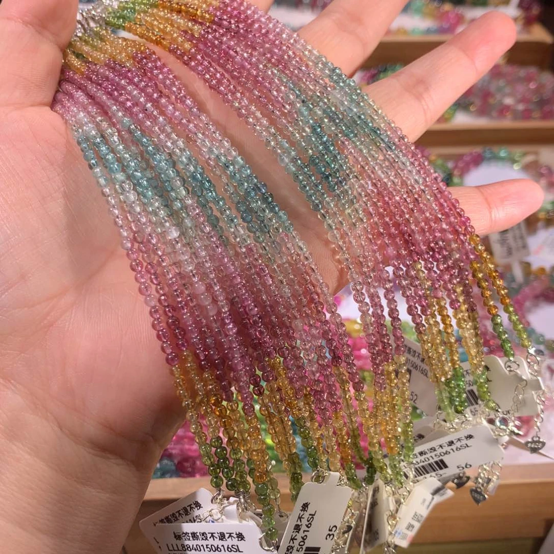 手链未镶嵌碧玺多样性发其一